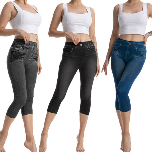 Women's Faux Denim Leggings Cropped Pants