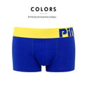 Men's Comfortable Edition Flat-leg Underwear