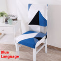 Universal Chair Cover Office Computer Seat Cover