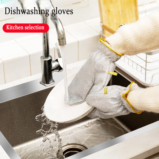 Kitchen Bamboo Fiber Non-oily Dishwashing Gloves