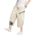 Non-stretch Thin Mid-waist Cropped Linen Casual Pants Men's Color Matching