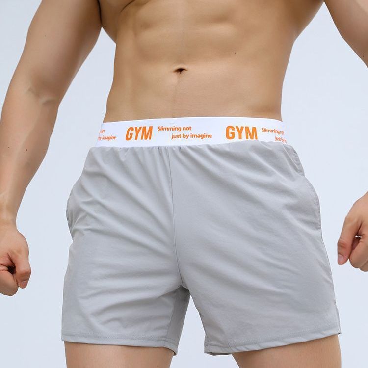 Men's Ice Silk Lined Sports Casual Shorts