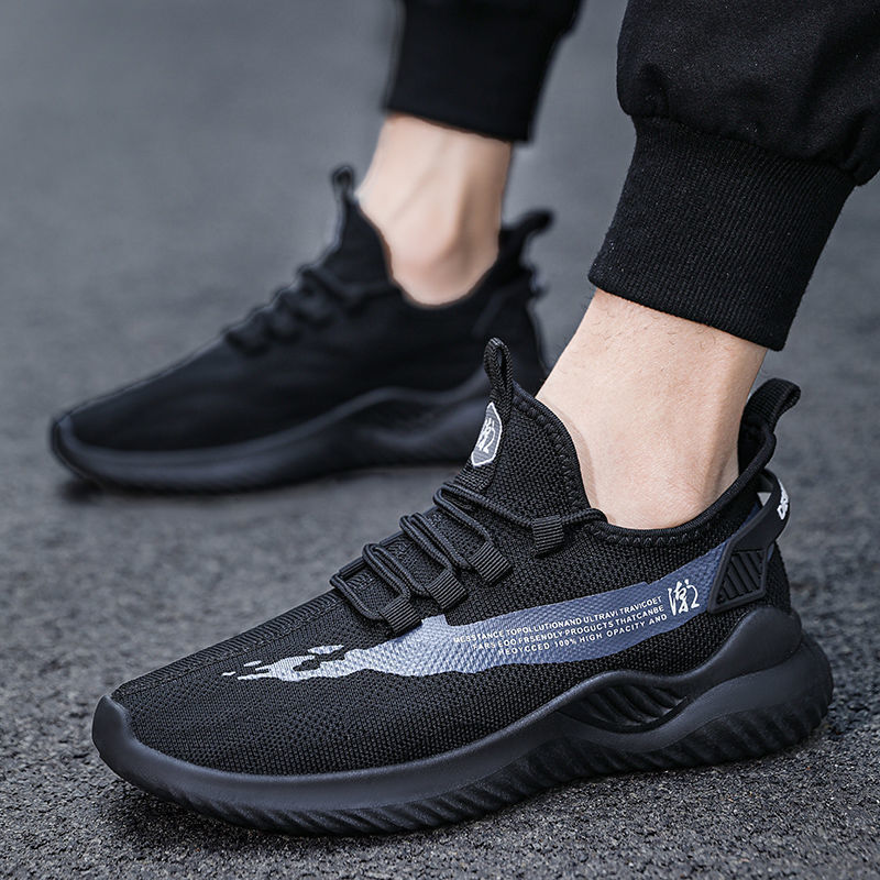 Men's Breathable Fashion Sneakers