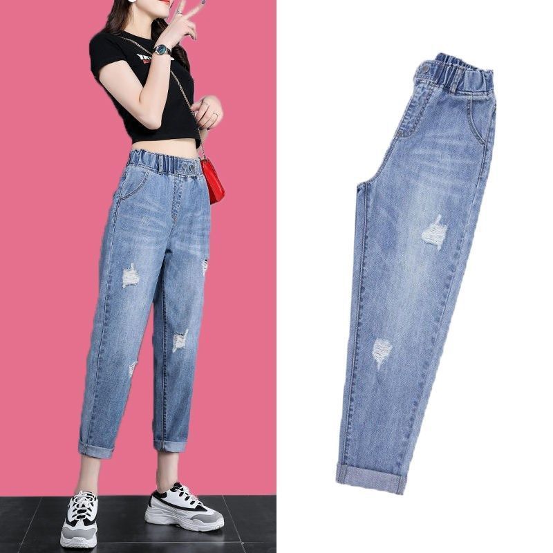 Thin Elastic High Waist Ripped Nine-point Radish Harem Pants