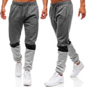 Fashion Stitching Design Sports Pants Men's Trend