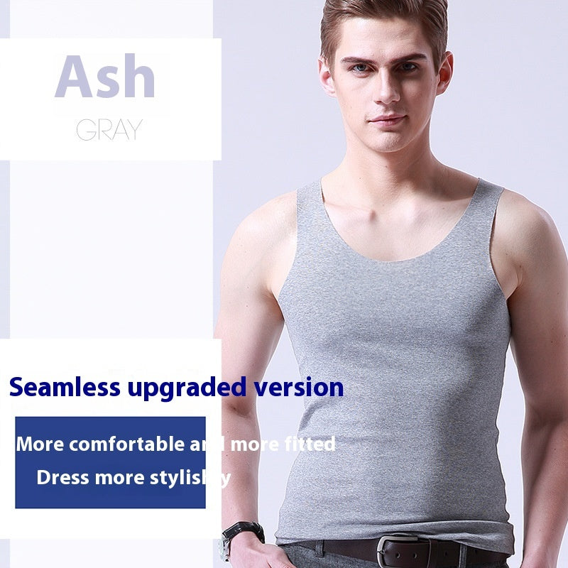 Men's Ice Silk Traceless Vest Summer Tight