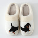 Non-slip Warm Wear-resistant Sausage Dog Slippers