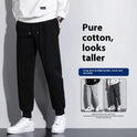 Straight Black Loose Casual Knitted Sports Pants