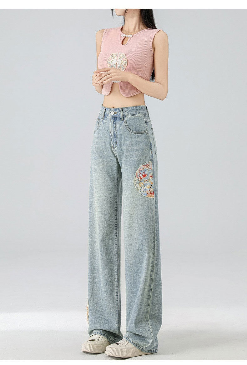 High Waist Straight Niche Design Embroidered Mopping Wide Leg Trousers