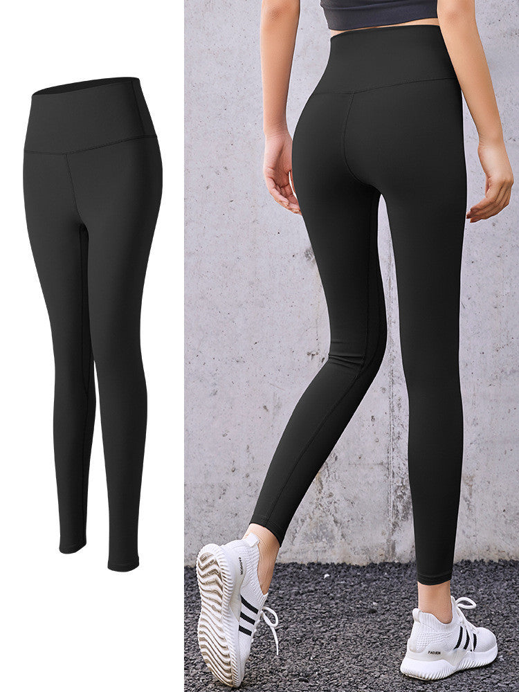 Stretch High Waist Bottoming Buttocks Fitness Pants