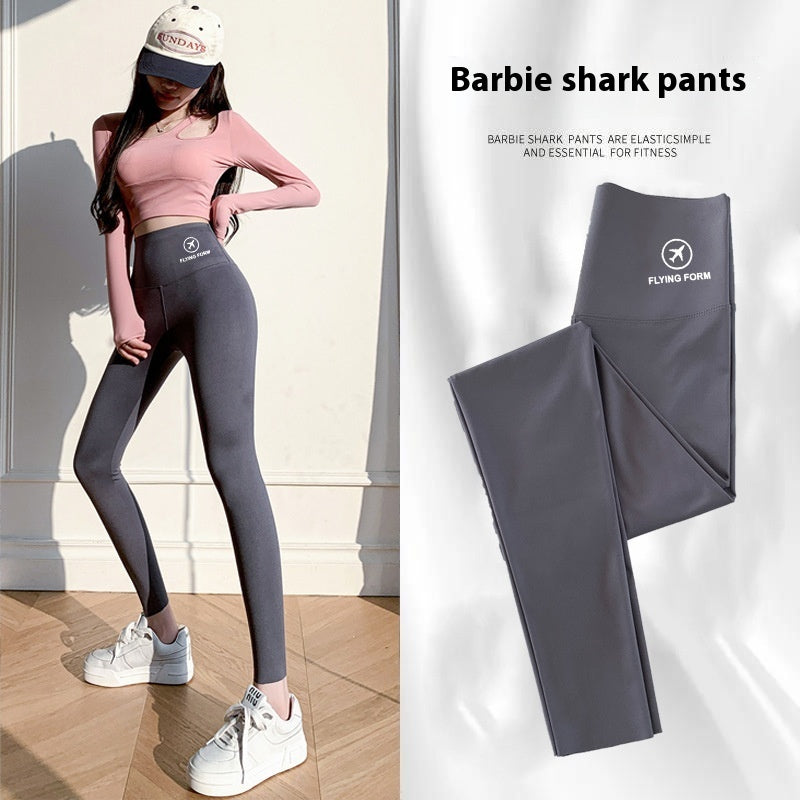 Women's Fashionable Slimming High Waist Belly Contracting All-matching Warm Shark Pants