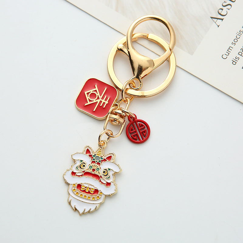 Creative Lion Dance Chunfu Alloy Keychain