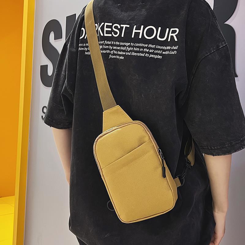 Casual Simple Fashion Shoulder Bag