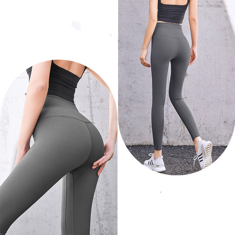 Yoga Clothes Women's Peach Hip Pants Workout Clothes Leggings