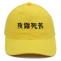 Summer Thin Breathable Sun-proof Men And Women Couple Hat