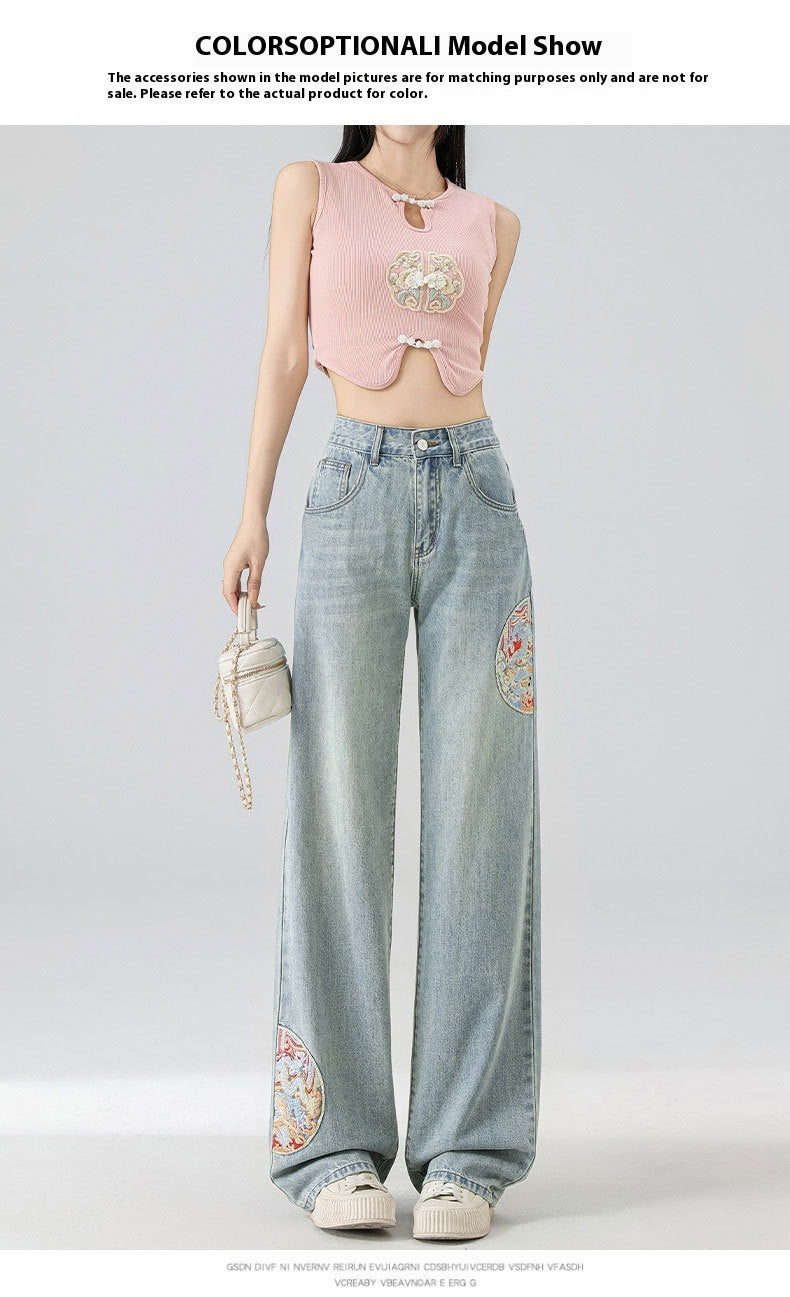 High Waist Straight Niche Design Embroidered Mopping Wide Leg Trousers