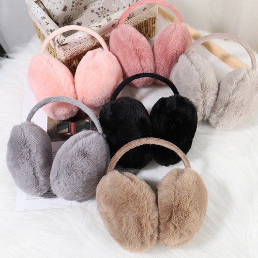 Winter Women's Cute Plush Earmuffs To Keep Warm