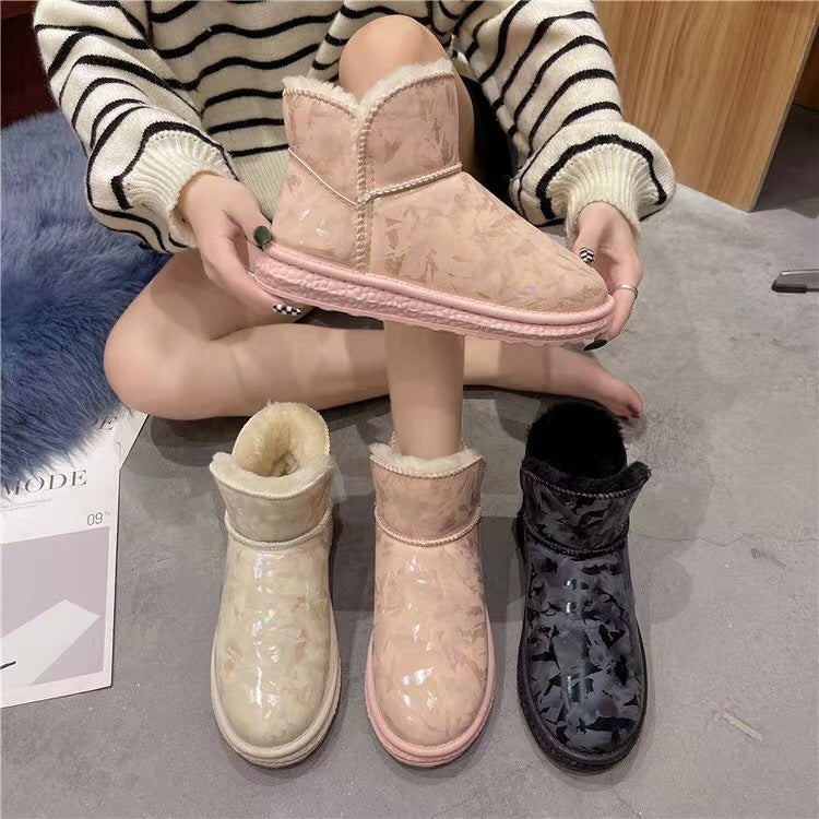 Women's Fashion Padded And Thickened Waterproof Warm Boots