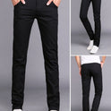 Trendy Slim Four Seasons Long Pants Men's Work Pants