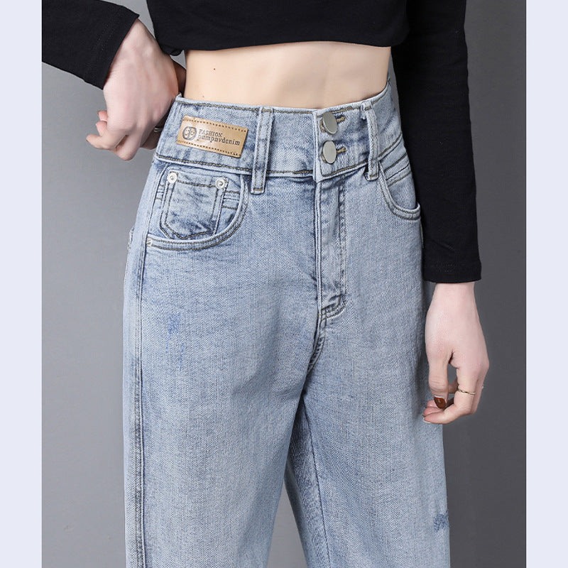 Straight Loose Elastic High Waist Carrot Daddy Pants