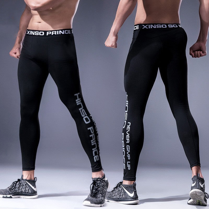 Men's Skinny Sports Bottoming High Elastic Quick Dry Fitness Pants