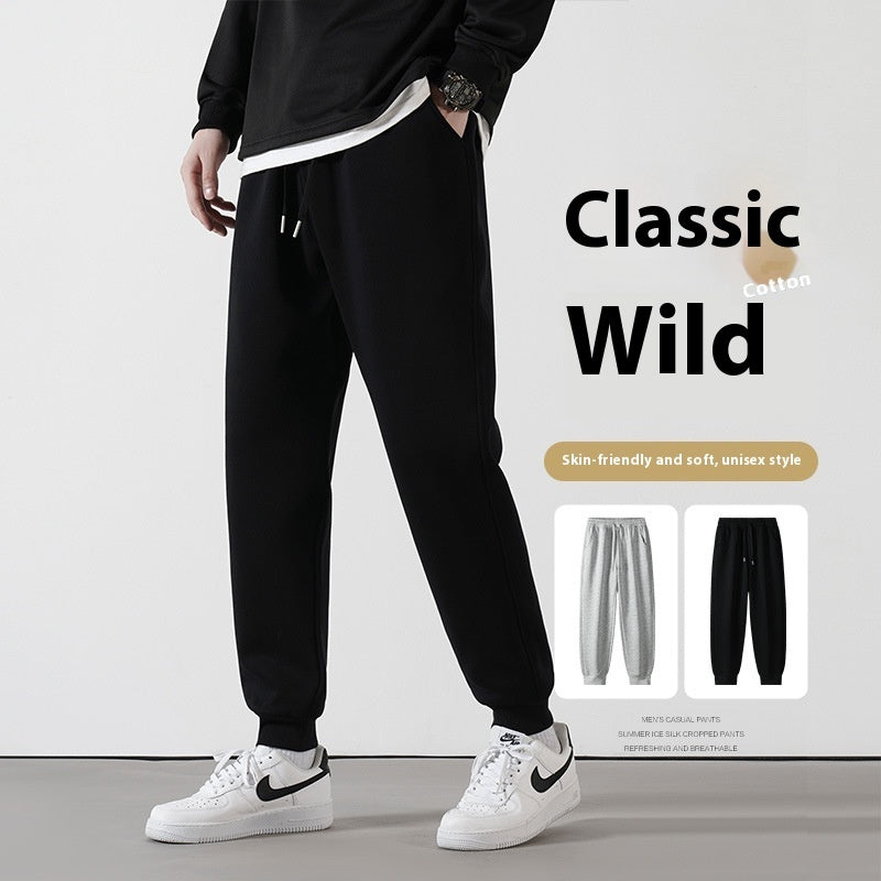 Ankle-length Knitted Men's Loose Sports And Leisure-leg Lace-up Sports Pants