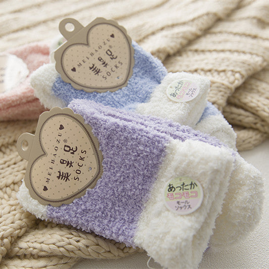 Women's Solid Colour Home Towel Warm Monthly Socks