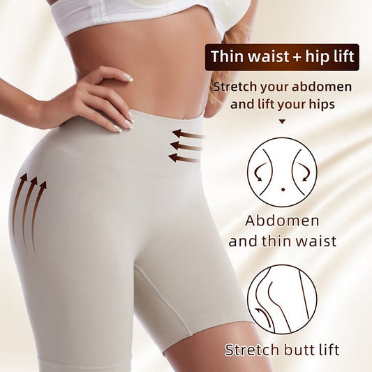 Postpartum Body-fitting Waistband Pants