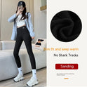 Women's Fashion Thick Warm No Embarrassment Line Leggings