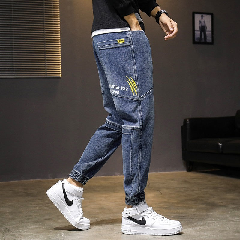 Autumn Men's Jeans Trendy Brand Tooling Harem Nine Points