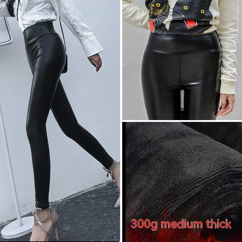 Leather Pants Women's Thick Large Size High Waist PU Leather Leggings