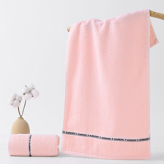 Pure Cotton Thick Absorbent Towel