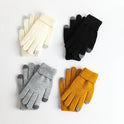 Men's And Women's Fashion Touch Screen Warm Jacquard Gloves