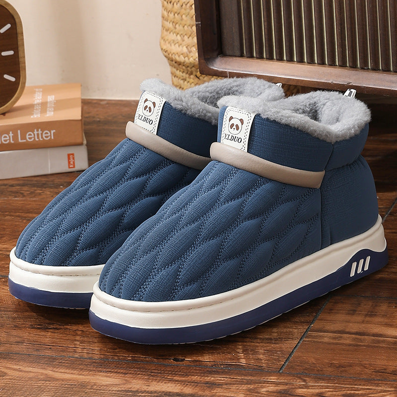 Winter Leather Waterproof Cotton Shoes Women