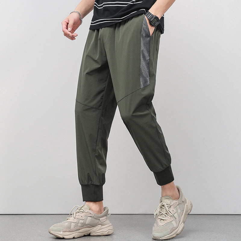 Cropped Thin Casual Drawstring Tappered Pants