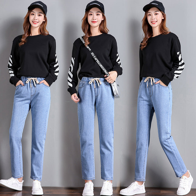 Straight Casual Elastic Waist Lace-up High-waist Jeans Women's Loose Pants