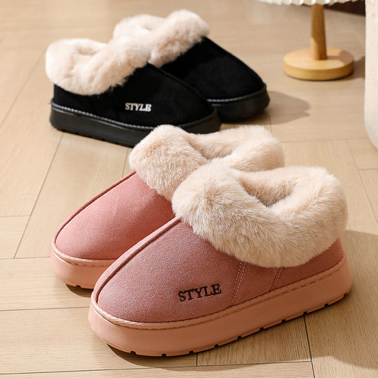 New Suede Cotton Slippers Warm Non-slip Snow Boots