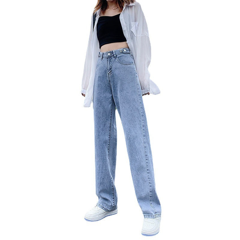 Women's Adjustable Waist Jeans High Waist Straight Pants Loose