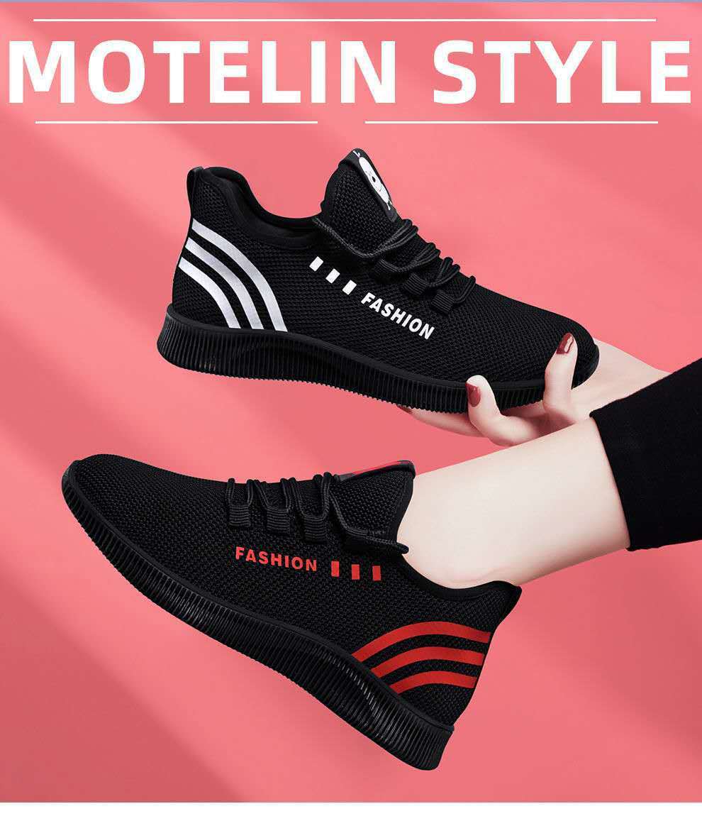 Fashionable Women Fly Knit Shoes Soft Sole Leisure