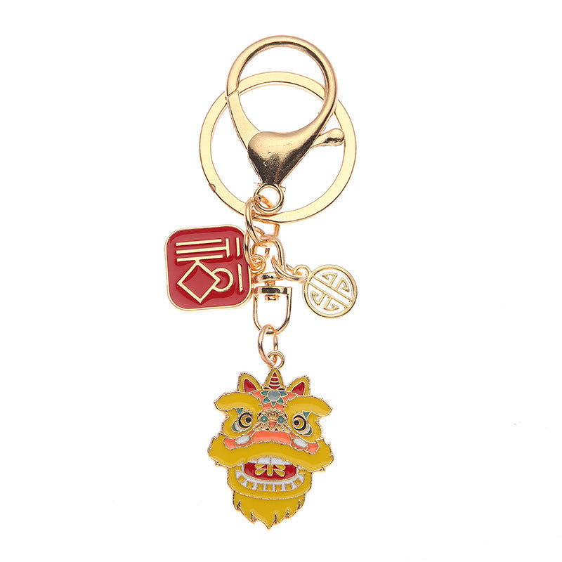 Creative Lion Dance Chunfu Alloy Keychain