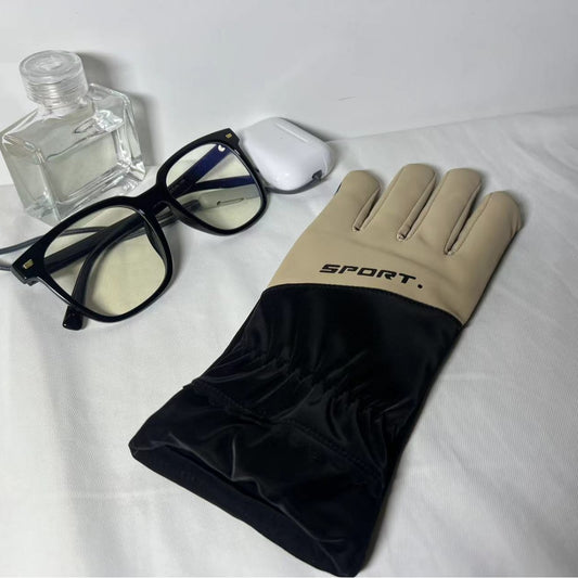 Touch Screen Student Wind-proof And Cold Protection Knitted Gloves Thickened