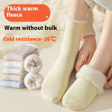 Women's Mid-calf Winter Fleece Lined Padded Warm Keeping Sleeping Floor Cashmere Socks