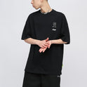 Black Alien Print Loose Hip Hop Street