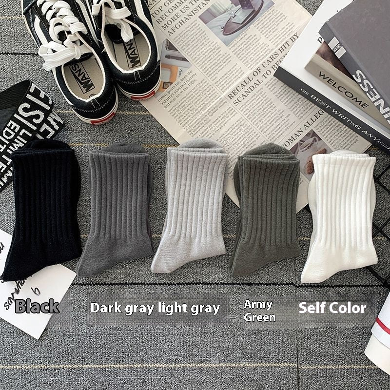 Socks Men's Spring And Autumn New Pure Color Casual Versatile Sports Style Comfortable Men's Mid-calf Length Sock