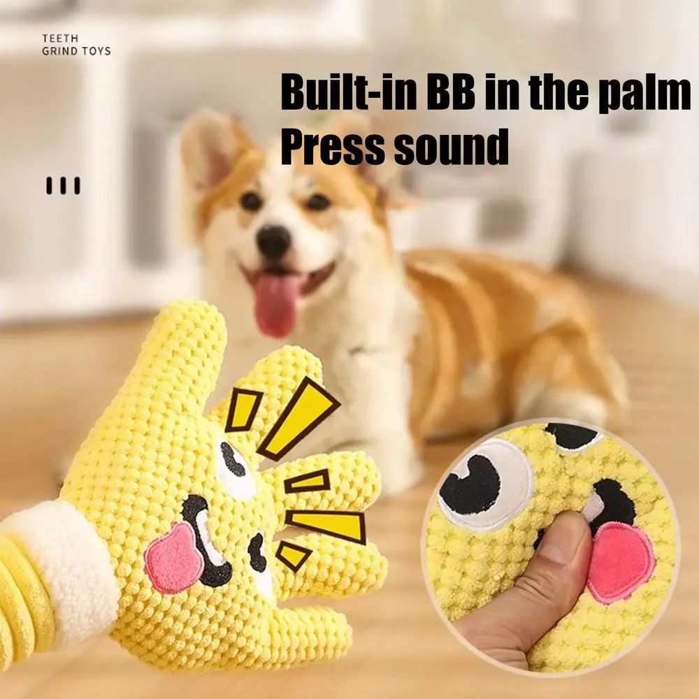 Dog Teething Plush Pet Teething Toys Palm-Shaped Squeaky Plush Chewing Toy Pet Supplies Bite Resistant Cute Plush Squeaky Dog To