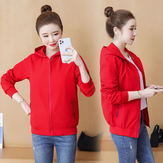 Autumn Short Coat Fashion Casual Sports Women's Clothing