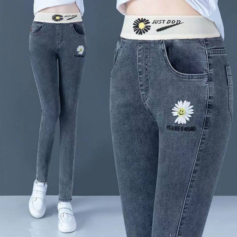 Women's High Waisted Elastic Slim Fitting Jeans