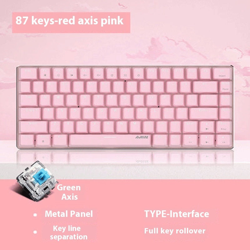 Mechanical Keyboard 82 Keys White Backlight Style Game